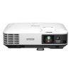 Купить Epson EB-2250U по выгодной цене в Санкт-Петербурге