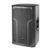 Купить DAS Audio ACTION-M512A по выгодной цене в Санкт-Петербурге