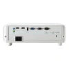 Купить ViewSonic pg701wu по выгодной цене в Санкт-Петербурге