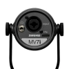 Купить Shure MV7i по выгодной цене в Санкт-Петербурге