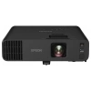 Купить Epson EB-L255F по выгодной цене в Санкт-Петербурге