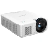 Купить BenQ LU785 по выгодной цене в Санкт-Петербурге