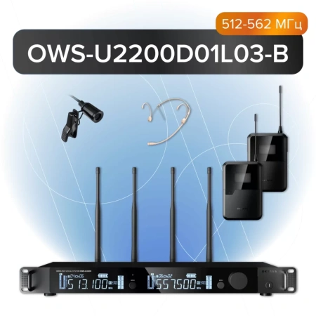 Купить Октава OWS-U2200D01L03-B по выгодной цене в Санкт-Петербурге