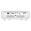 Купить Optoma ZK507-W по выгодной цене в Санкт-Петербурге