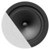AUDAC CENA820D/W