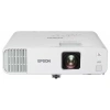 Купить Epson EB-L250F по выгодной цене в Санкт-Петербурге