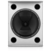 Купить Tannoy VX 12Q-WH по выгодной цене в Санкт-Петербурге