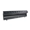 Купить Dialighting Moving Bar 12-40 PIXEL по выгодной цене в Санкт-Петербурге