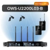 Купить Октава OWS-U2200L03-B по выгодной цене в Санкт-Петербурге