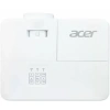 Купить Acer h6523bd по выгодной цене в Санкт-Петербурге