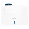 Купить BenQ LK935 по выгодной цене в Санкт-Петербурге