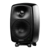 Купить Genelec 8330AM-PACK по выгодной цене в Санкт-Петербурге