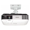 Купить Epson EB-2265U по выгодной цене в Санкт-Петербурге