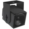 Купить Meyer Sound MM-4XP по выгодной цене в Санкт-Петербурге