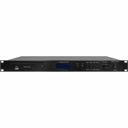 Купить DSPPA MAG-2107C по выгодной цене в Санкт-Петербурге