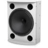 Купить Tannoy VXP 15HP-WH по выгодной цене в Санкт-Петербурге