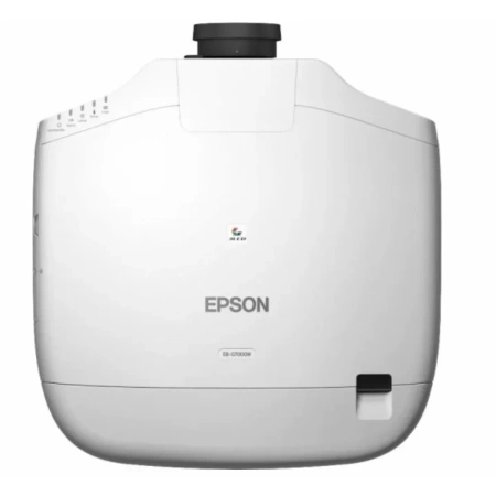 Купить Epson EB-G7000W по выгодной цене в Санкт-Петербурге