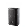 Купить DAS Audio Altea-408-T по выгодной цене в Санкт-Петербурге