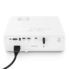 Купить BenQ LH650 по выгодной цене в Санкт-Петербурге