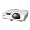 Купить Epson EB-530 по выгодной цене в Санкт-Петербурге
