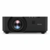 Купить BenQ LU960ST2 по выгодной цене в Санкт-Петербурге