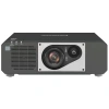 Купить Panasonic PT-FRZ50B по выгодной цене в Санкт-Петербурге