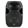 Купить WHARFEDALE PRO TITAN 15Z по выгодной цене в Санкт-Петербурге