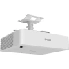 Купить Epson EB-L630SU по выгодной цене в Санкт-Петербурге