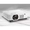 Купить Barco iQ6-W7 по выгодной цене в Санкт-Петербурге