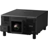Купить Epson EB-L20000U по выгодной цене в Санкт-Петербурге