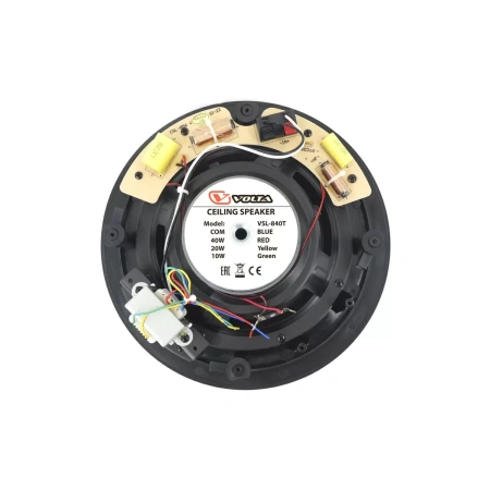 Купить VOLTA VSL-840TW по выгодной цене в Санкт-Петербурге