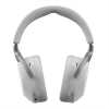 Купить Beyerdynamic AVENTHO 300 nordic grey по выгодной цене в Санкт-Петербурге
