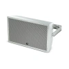 Купить JBL AW566 по выгодной цене в Санкт-Петербурге
