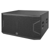 Купить WHARFEDALE PRO Reason-X218B по выгодной цене в Санкт-Петербурге