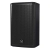 Купить TURBOSOUND IP82 по выгодной цене в Санкт-Петербурге