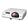 Купить Epson EB-535W по выгодной цене в Санкт-Петербурге
