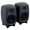 Купить Genelec 8320APM-PACK по выгодной цене в Санкт-Петербурге