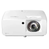 Купить Optoma ZH450ST по выгодной цене в Санкт-Петербурге