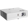 Купить Optoma ZU506Te, ZU506Te-W по выгодной цене в Санкт-Петербурге