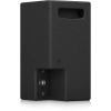 Купить Tannoy VX 8M по выгодной цене в Санкт-Петербурге