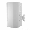 Купить LD Systems SAT 122 G2 W по выгодной цене в Санкт-Петербурге