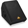 Купить BEHRINGER VS1220F по выгодной цене в Санкт-Петербурге
