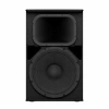 Купить Yamaha DHR15 по выгодной цене в Санкт-Петербурге
