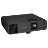 Купить Epson EB-L255F по выгодной цене в Санкт-Петербурге