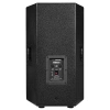 Купить WHARFEDALE PRO DELTA X12 по выгодной цене в Санкт-Петербурге