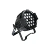 Купить Dialighting LED Multi Par zoom по выгодной цене в Санкт-Петербурге