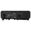 Купить Epson EB-L255F по выгодной цене в Санкт-Петербурге