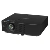 Купить Panasonic PT-VMZ71B по выгодной цене в Санкт-Петербурге