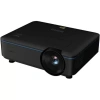 Купить BenQ LK953ST по выгодной цене в Санкт-Петербурге