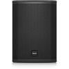 Купить Tannoy VX 8M по выгодной цене в Санкт-Петербурге